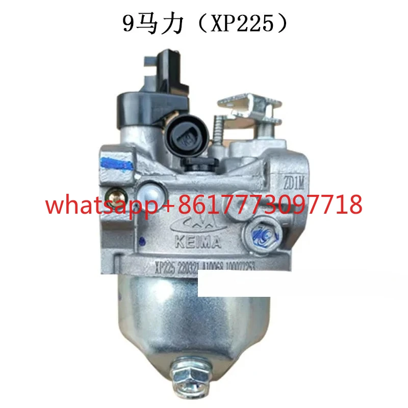 Фото Карбюратор Zongshen XP225 XP200 NP80, аксессуары для карбюратора 144 №2
