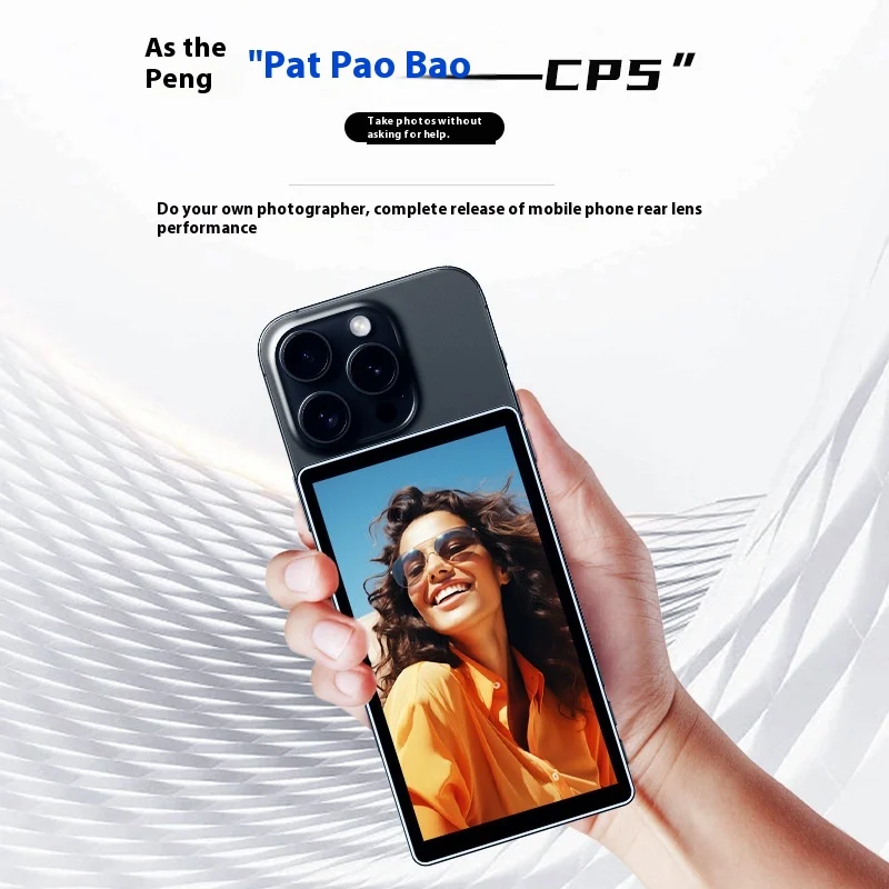 SHIMBOL CP5 монитор экран задняя камера телефона для селфи Vlog прямая трансляция TikTok