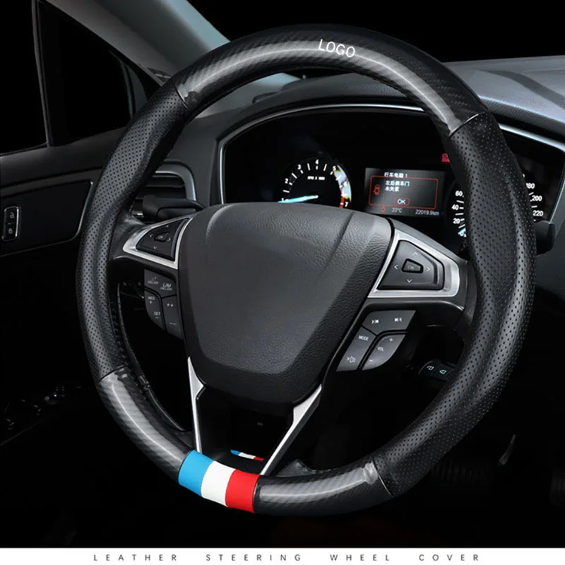 

Чехол на руль с кожаной ручкой для BMW F10/F30/F45/F46/F48/G30/X1/X2/X3/X5/X6