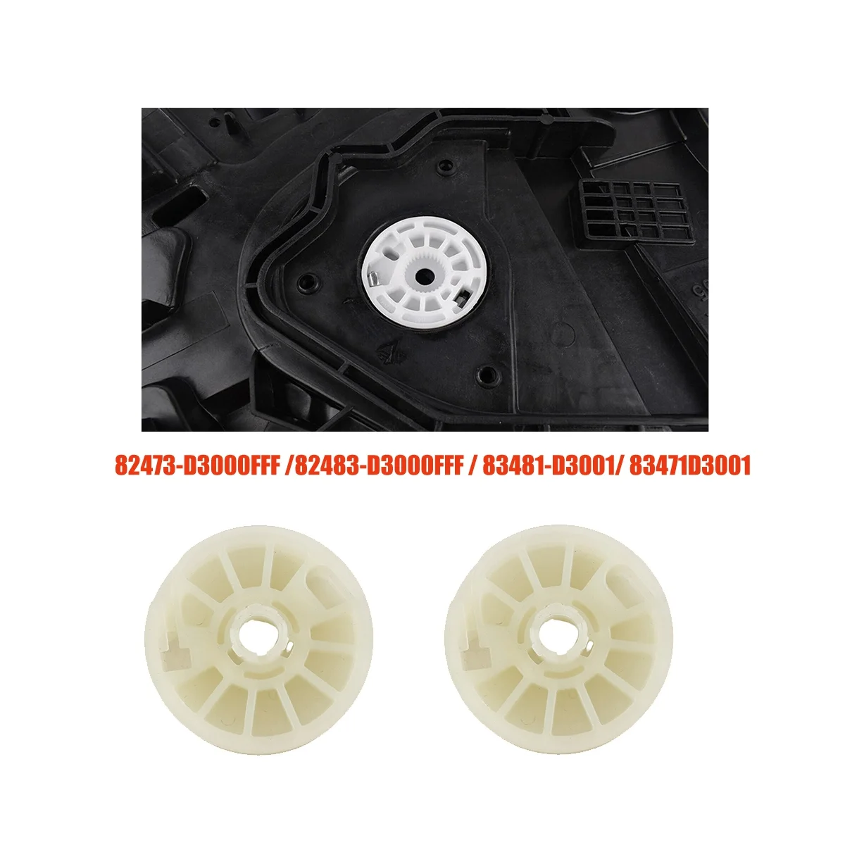 10 шт. 82473-D3000FFF стеклоподъемник звездочка барабанная катушка шестерни для Kia Sportage