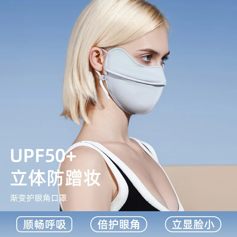 Солнцезащитная 3D маска для лица езды на велосипеде ледяной шелк анти-УФ дышащая