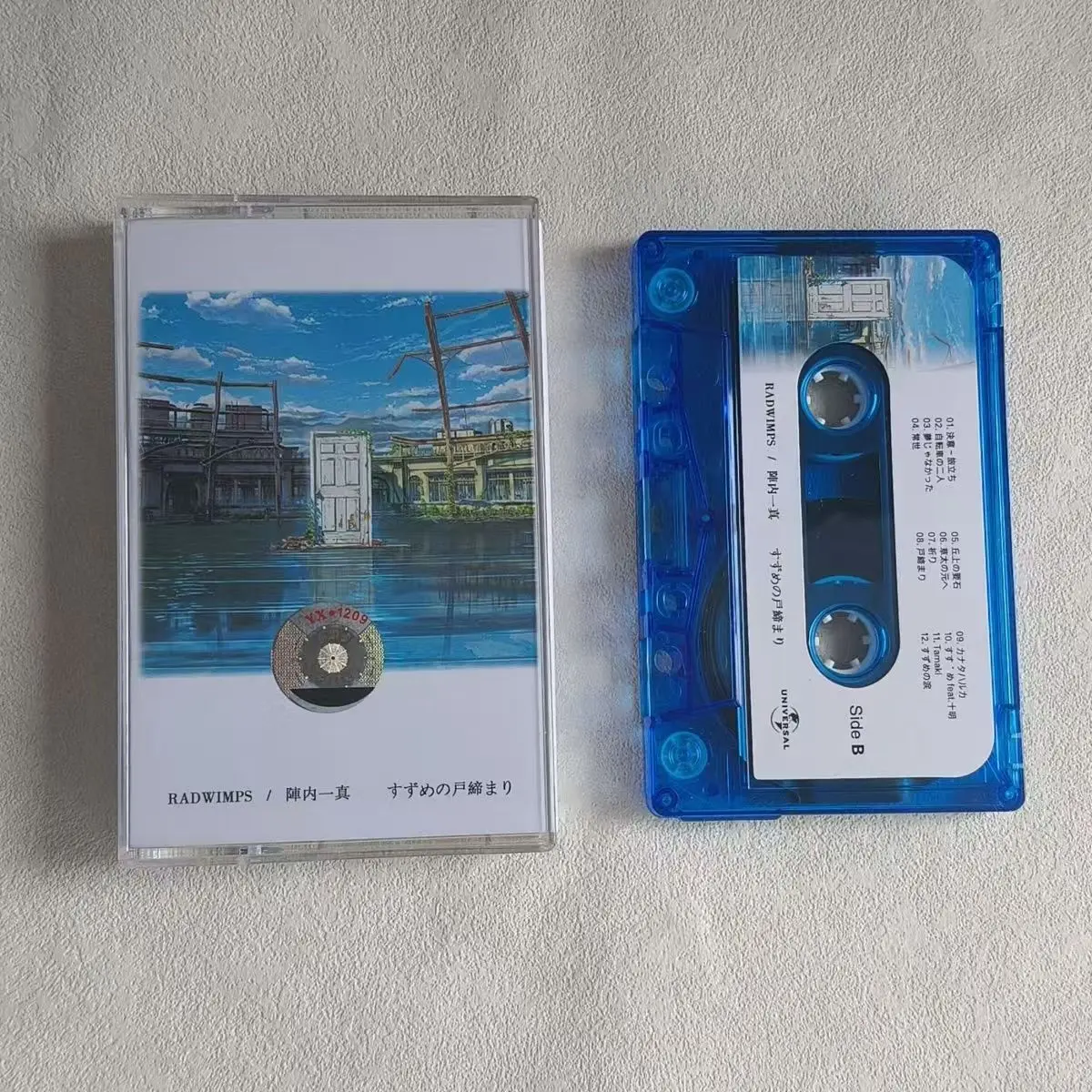 Аниме Your Name RADWIMPS Музыкальная лента Jinnouchi Kazuma Greatest Hits OST Альбом Кассеты Косплей Walkman