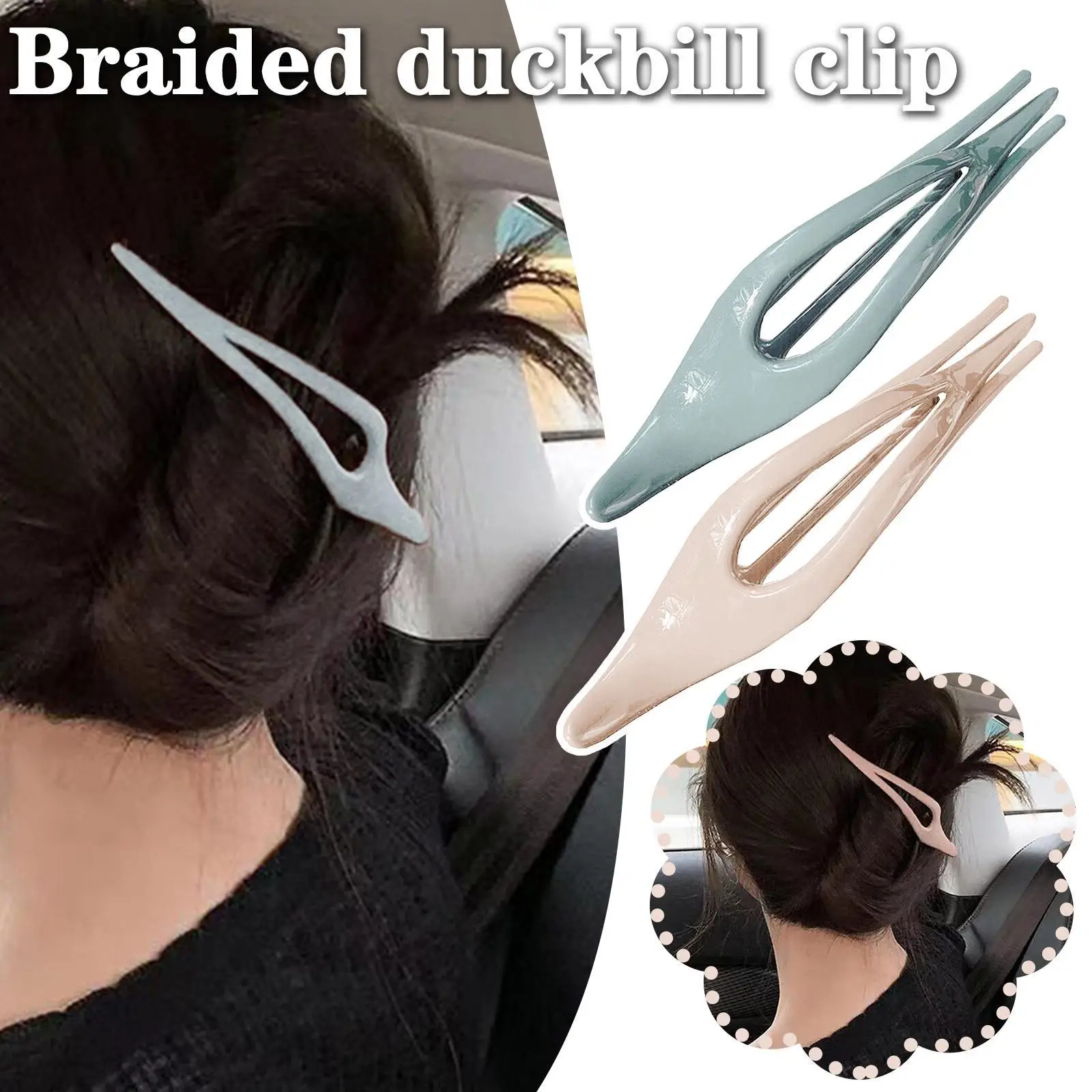 

Женские заколки для волос в форме банана, карамельных цветов