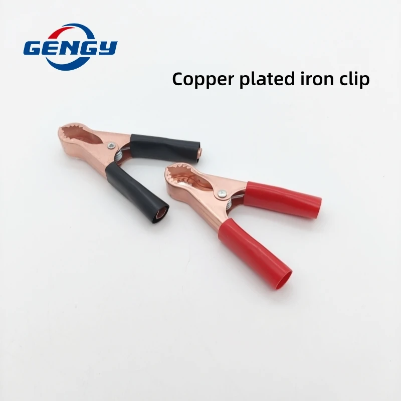 2 шт. медные зажимы-крокодиловые зажимы 50 А 80 мм