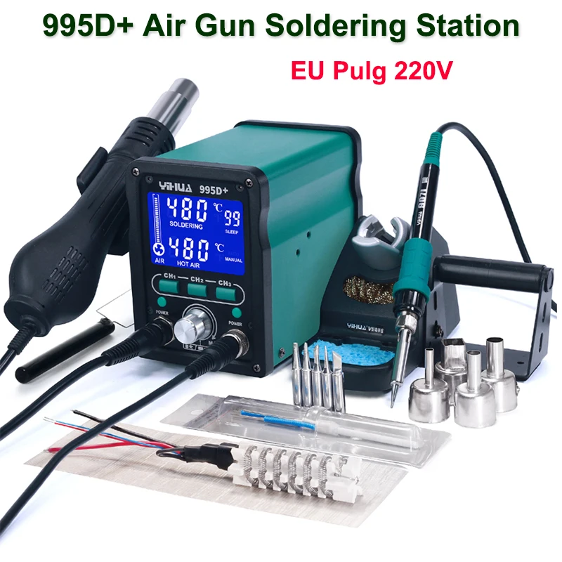 YIHUA 995D+ паяльная станция с термофеном