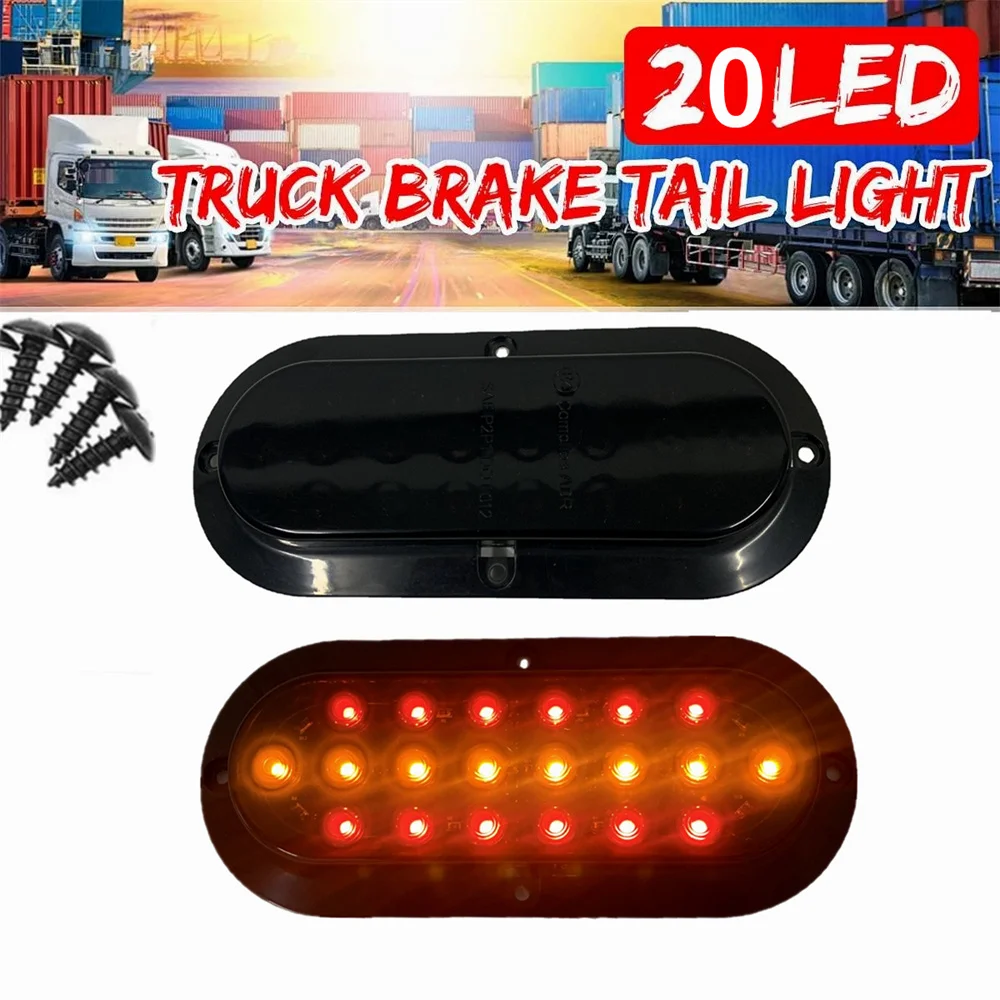 

20LED Dynamic Car Truck Tail Light Taillight Signal Lamp Indicator Strobe Flashing Warning Light Bus Trailer RV SU Practical