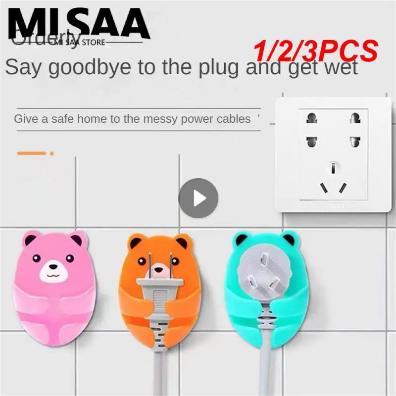 1/2/3 шт. многофункциональные крючки в форме медведя без перфорации универсальный