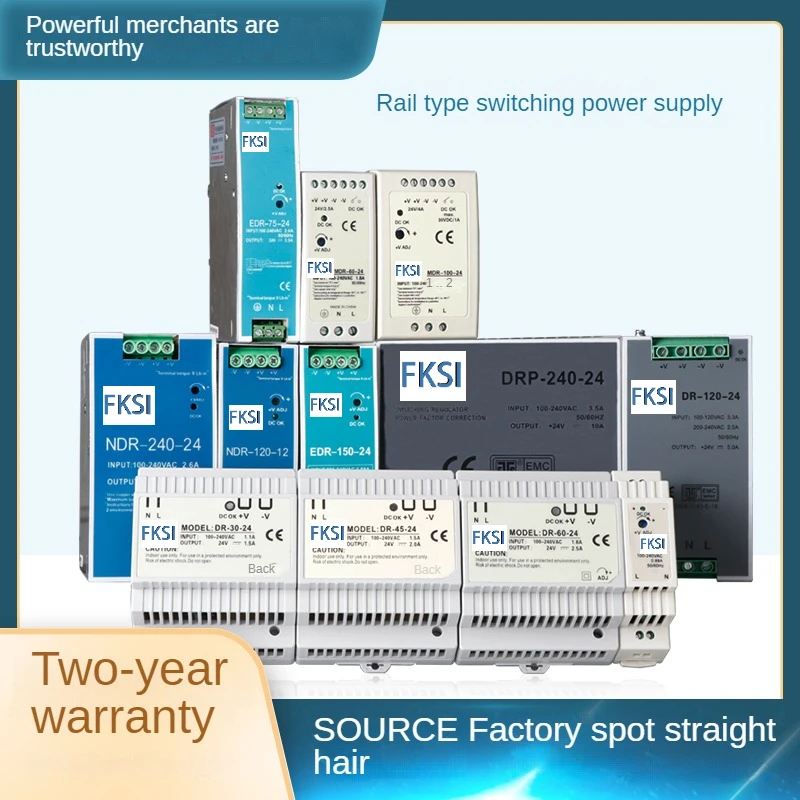 15 Вт 30 Вт 45 Вт 60 Вт 5 в 12 В 24 В Одиночная Выходная промышленная стандартная DIN-рейка трансформатор Импульсный источник питания