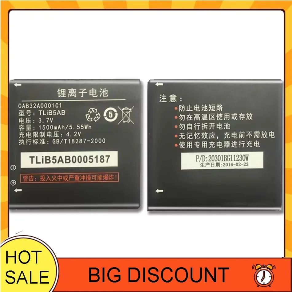 Портативный аккумулятор TLiB5AB 1500 мАч для Alcatel One Touch 6010 6010D 916 991 TCL A986 A980 S600 S500