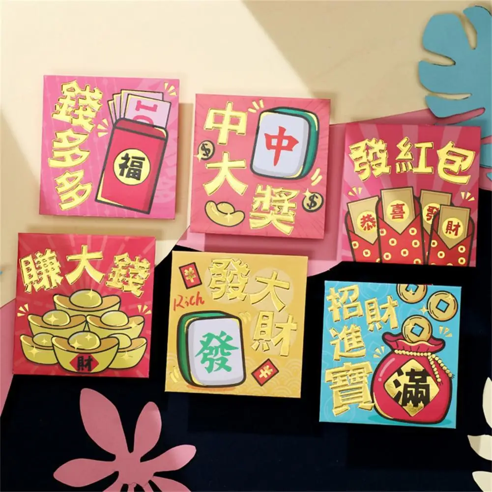 

Smooth Surface Lightweight 2022 Spring Festival Lucky Bag Wedding Supplies