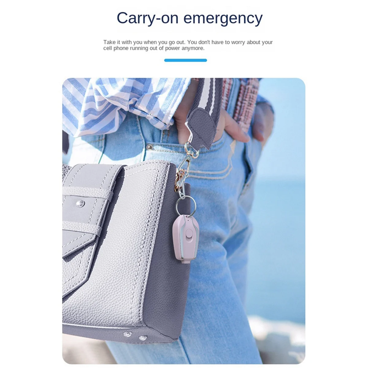 Портативный мини-брелок Power Bank 1200 мАч запасной внешний аккумулятор для