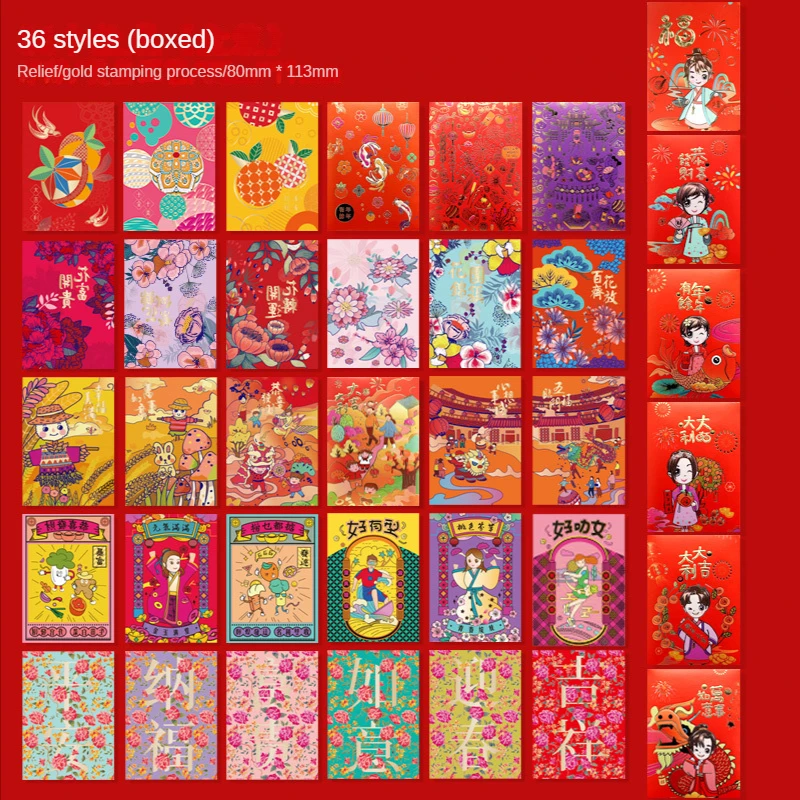 

Красные конверты Hong Bao 36 шт., украшения для года кролика, красные конверты для наличных, подарков, денег, декор для китайского праздника Весны и нового года