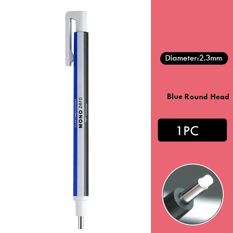 

Механический Ластик Tombow Mono Zero, Универсальный Круглый/квадратный Пресс Для Коррекции Эскизов, Детские Решетки