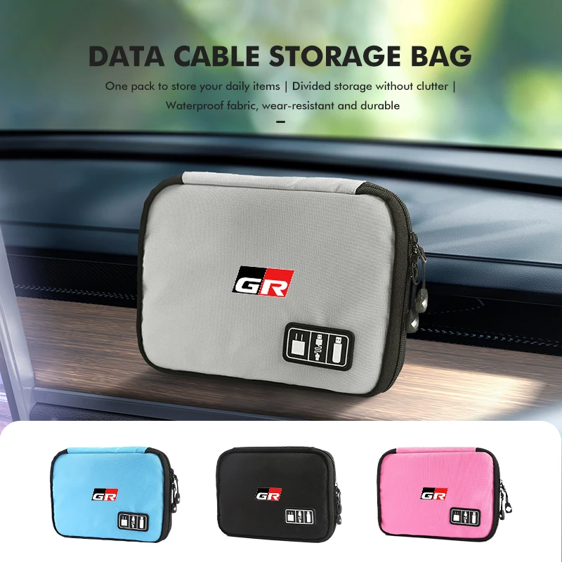 Складная многофункциональная сумка для хранения кабеля передачи данных