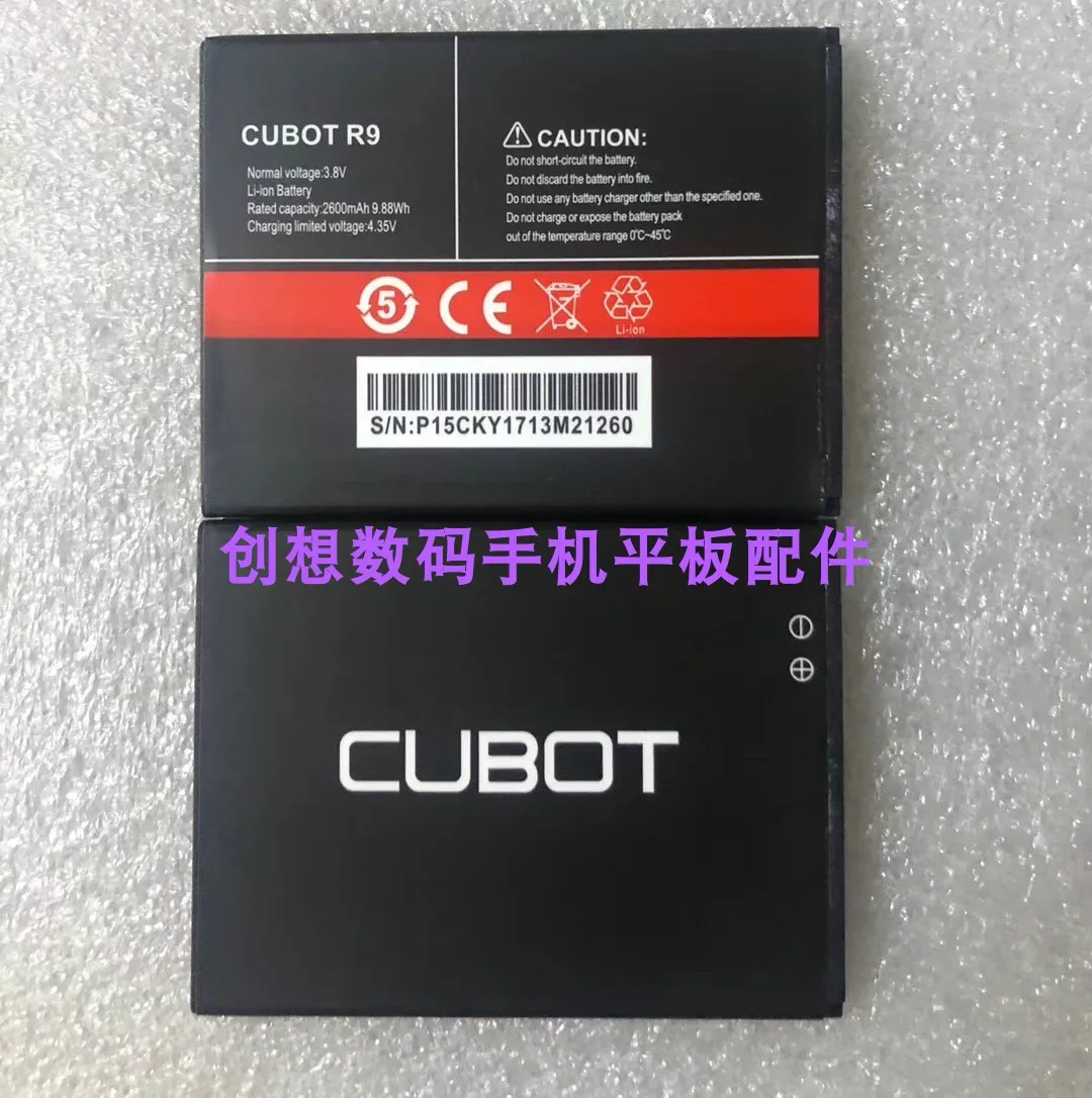 

Аккумулятор для Cooper Cubot X18 Cubot Magic R11 мобильный телефон аккумулятор Cubot R9 аккумулятор