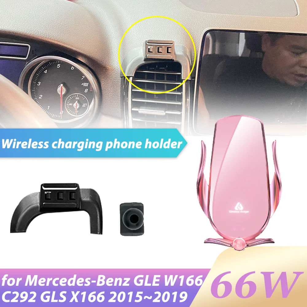 Автомобильный держатель телефона 66 Вт для Mercedes-Benz GLE W166 C292 GLS X166 2015 ~ 2019