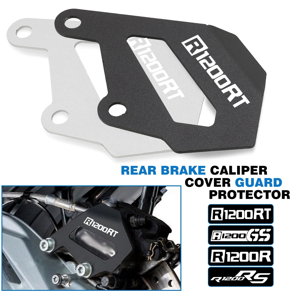

Защитная накладка на задний тормозной суппорт для BMW R 1200 GS R1200GS Adventure ADV LC GSA R1200 R/RS R1200RT