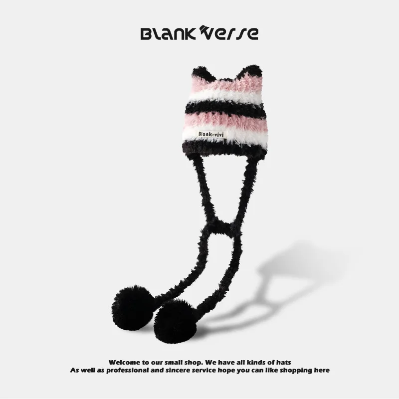 Роскошная вязаная крючком шапка Y2K Бонни Женская Полосатая Повседневная теплая с