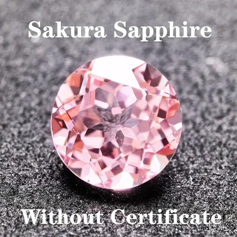 Лабораторный сапфир, цвет сакуры, бусины