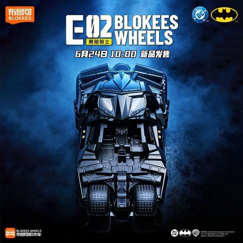 Фото Оригинальная серия конструкторов Blokees Wheels: машинки в закрытых коробках, DC Бэтмен E02, Тёмный рыцарь, загадочная коробка, аниме-фигурки, декоративные подарки №2