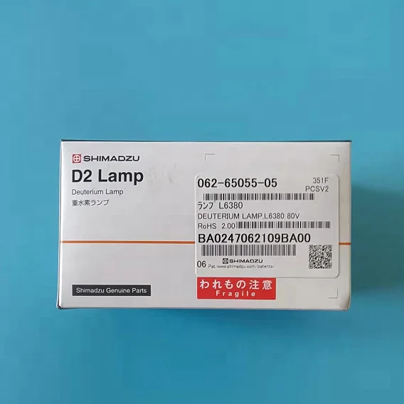 Новый оригинальный УФ-спектрофотометр UV-160 UV-1201 UV-1240 UV-BioMini UV-1600 Shimadzu D2 Deuterium Lamp