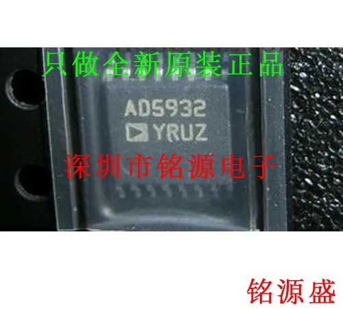 

Бесплатная доставка AD5930YRUZ AD5930YRU AD5930 TSSOP20 10 шт.
