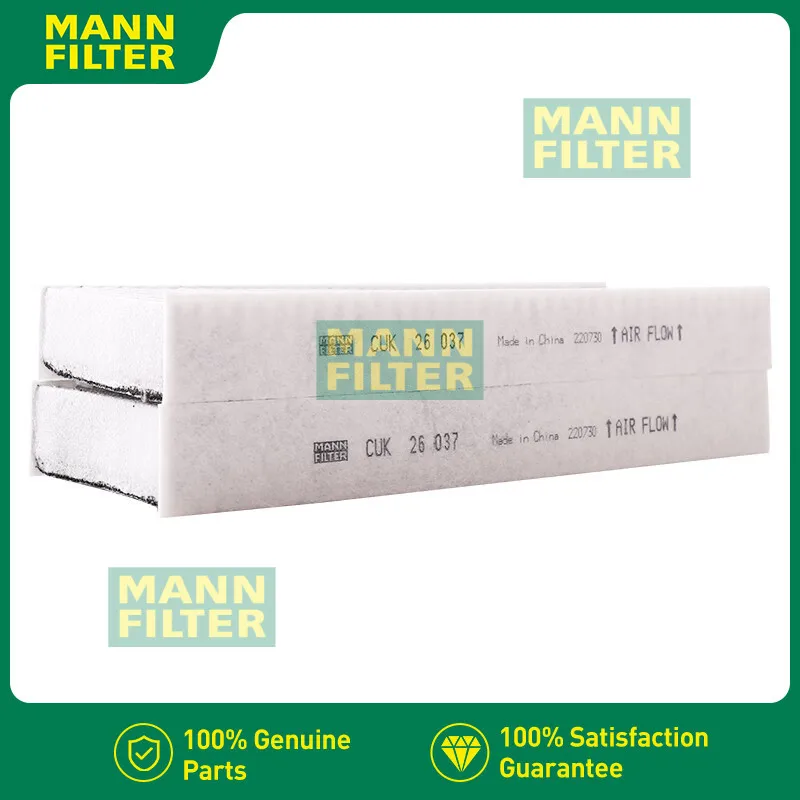 Фото CUK26037-2 Для PEUGOET 208 2008 e208 2019-подарок 1,2 1,6 1,5 BlueHDI C4 III MANNFILTER Фильтр салона 9833351080 №3