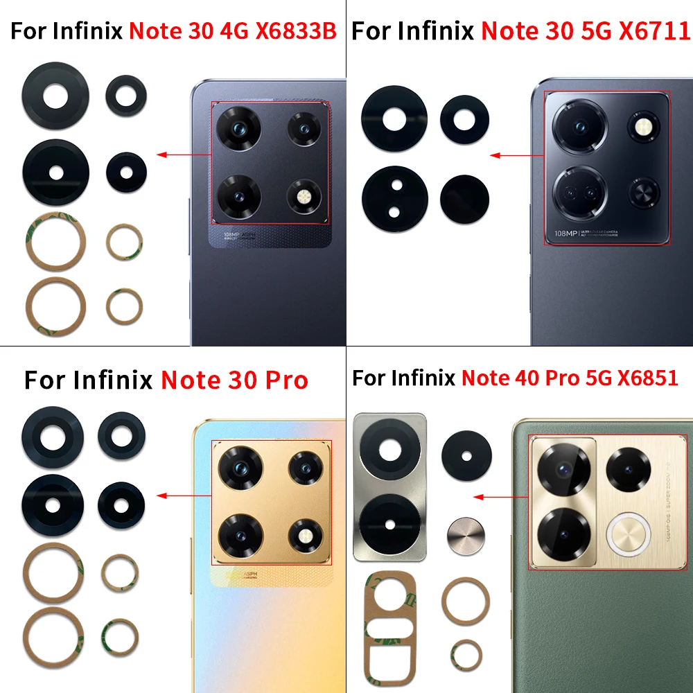 Хорошее качество стекло для камеры Infinix Note 30 4G 5G 40 Pro X6833B X6832 X6851 задняя камера