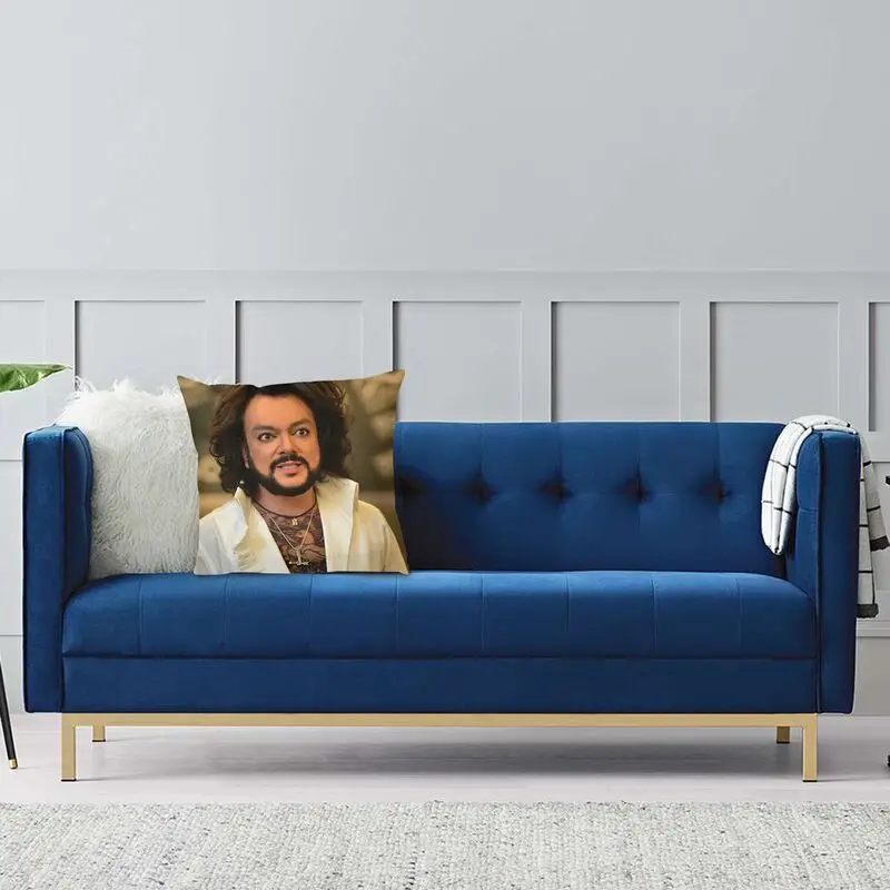Наволочка Philipp Kirkorov 40x40 домашняя декоративная подушка для дивана с принтом