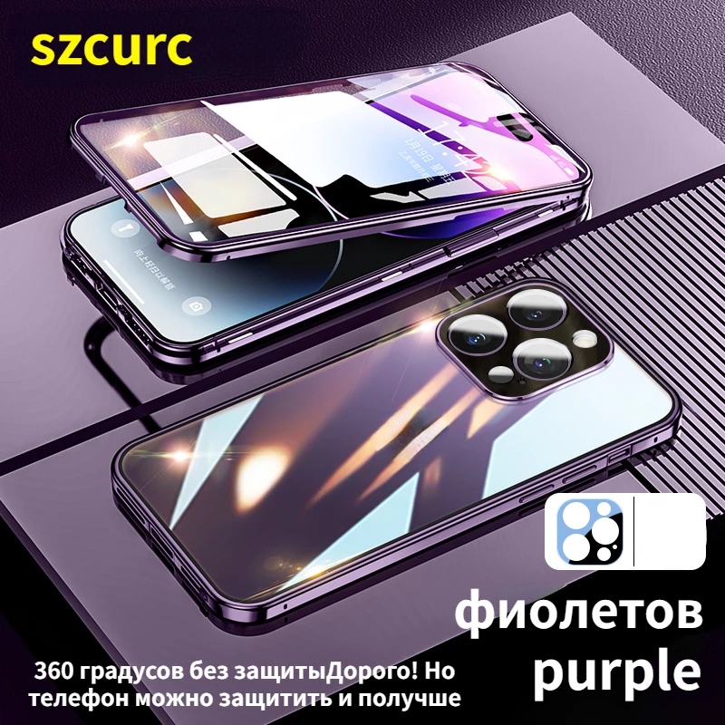 For IPhone 11 Pro Max  Magsafe Phone Case.iPhone 11 Pro New 360° Full Protection Tempered Magnetic Adsorption 11 Glass Cover Bag