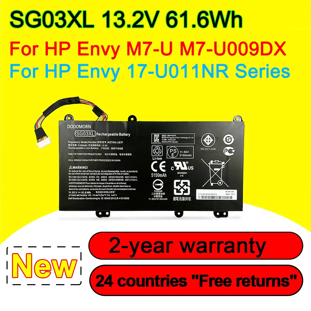 

New SG03XL Laptop Battery For HP Envy M7-U M7-U009DX 17-U011NR 17-U110NR Series HSTNN-LB7F 849049-421 3ICP7/61/80 11.55V 61.6Wh