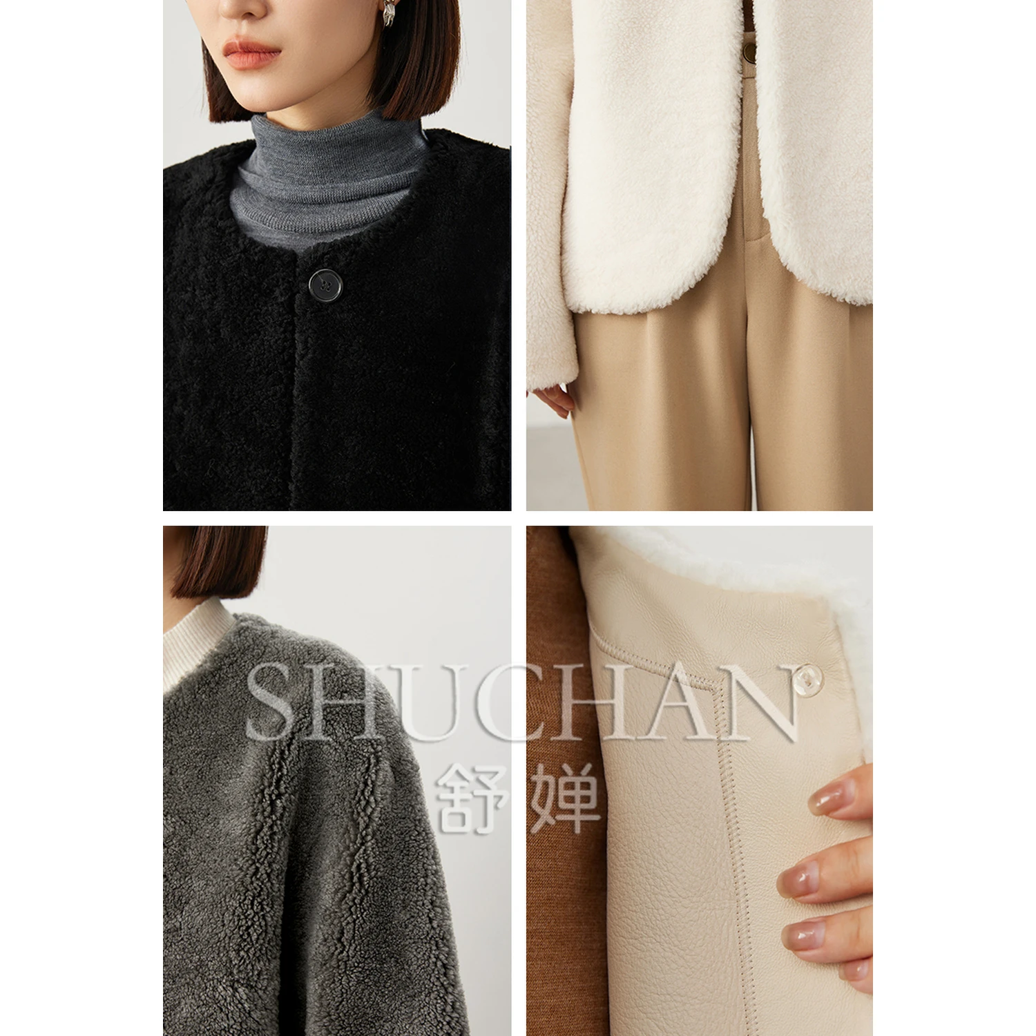 Рисунок 5 - Женское двухстороннее меховое пальто