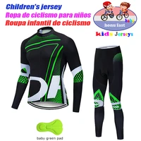 high quality kids cycling clothing summer kids jersey set biking long sleeve clothes suit mtb childrens cycling wear 2022