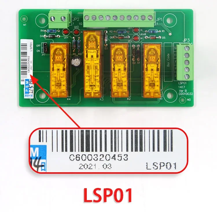 Jiangnan Jiajie лифт LSP01 релейная контакторная плата UCMP открывает и закрывает двери а