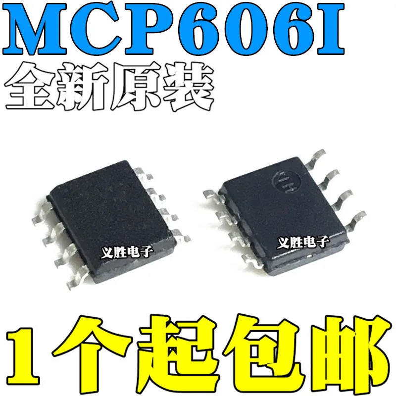 

Новый и оригинальный MCP606 MCP606I MCP606-I/SN MCP606-E/SN SOP8 General op-amp, операционные усилители, микросхема усилителя