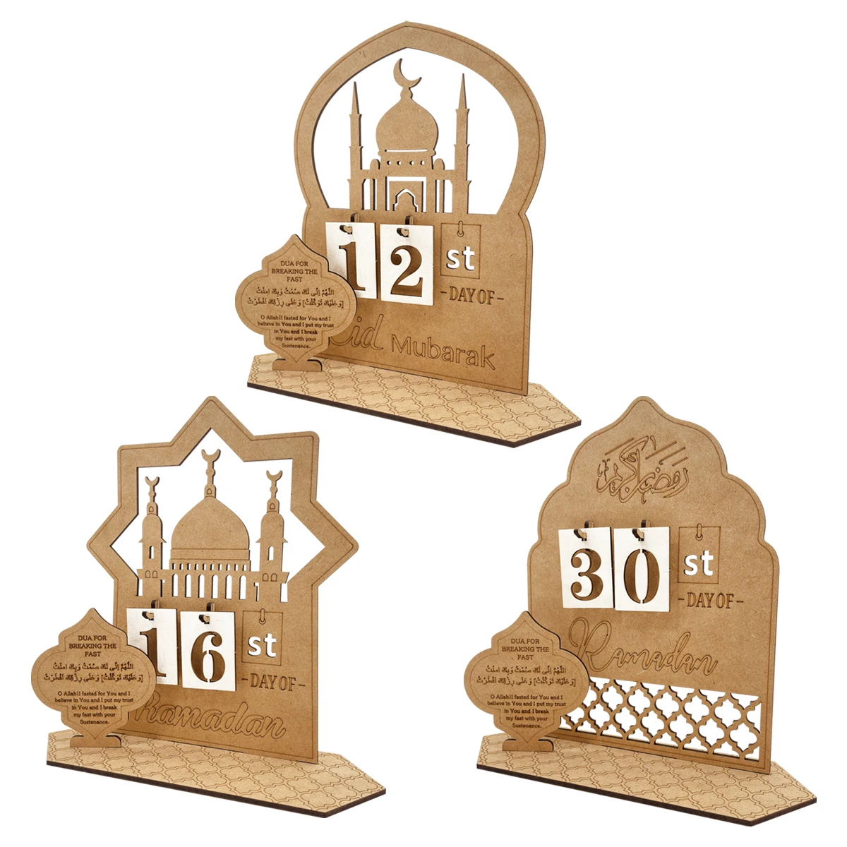 Рамадан деревянный календарь обратного отсчета орнамент 2025 Ид Мубарак украшение