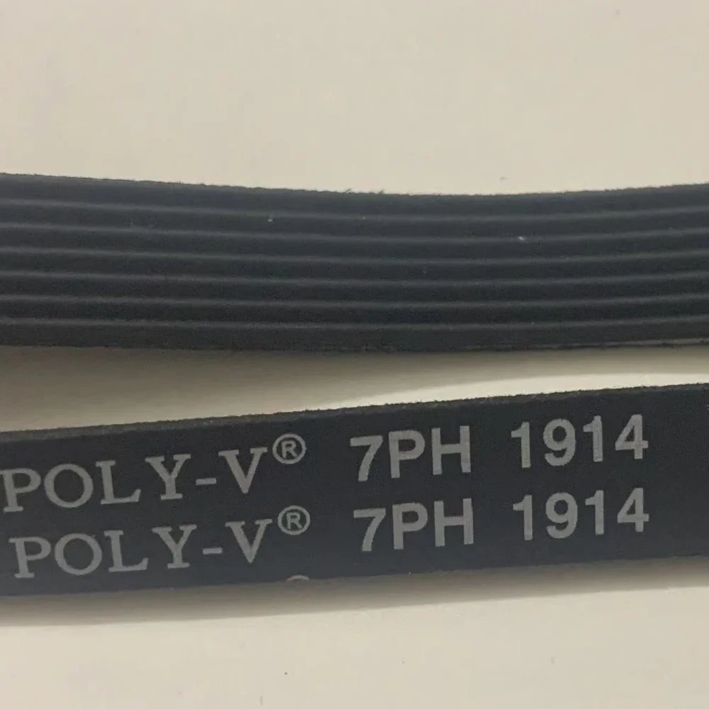 

Ленточный конвейер для барабанной стиральной машины 7PH1914 phсваl