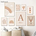 Boho мультфильм холст художественный плакат с именем на заказ картина олень постер с радугой Радуга принты скандинавские настенные картины украшение детской комнаты