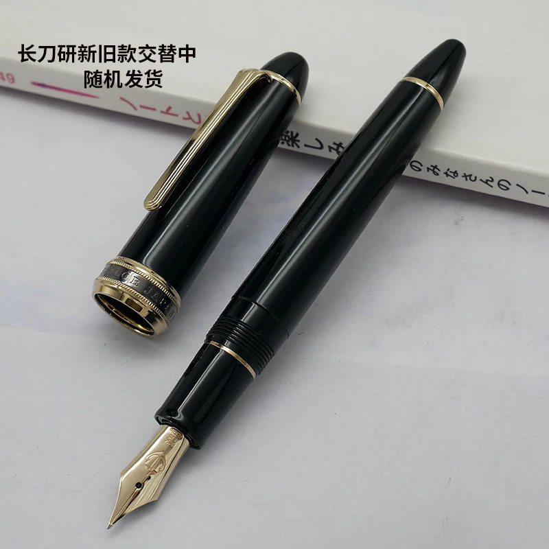 Рисунок 5 - Перьевая ручка с особым наконечником Сейлор