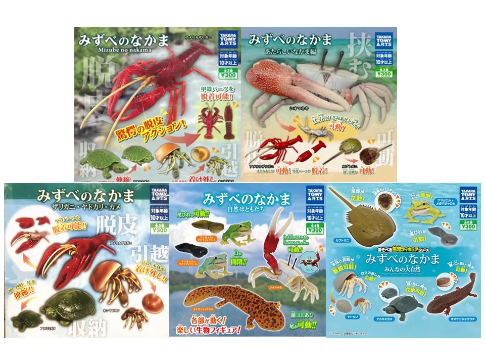 Фото Реалистичные фигурки водных животных Gashapon: Лобстер, Краб-отшельник, Краб, Краб-подкова, Лягушка — Коллекционные модели игрушек №1