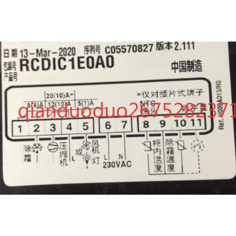 Фото Подходит для термостатов Carle RCDIC1E0A0-RCDIC1EOAO №1