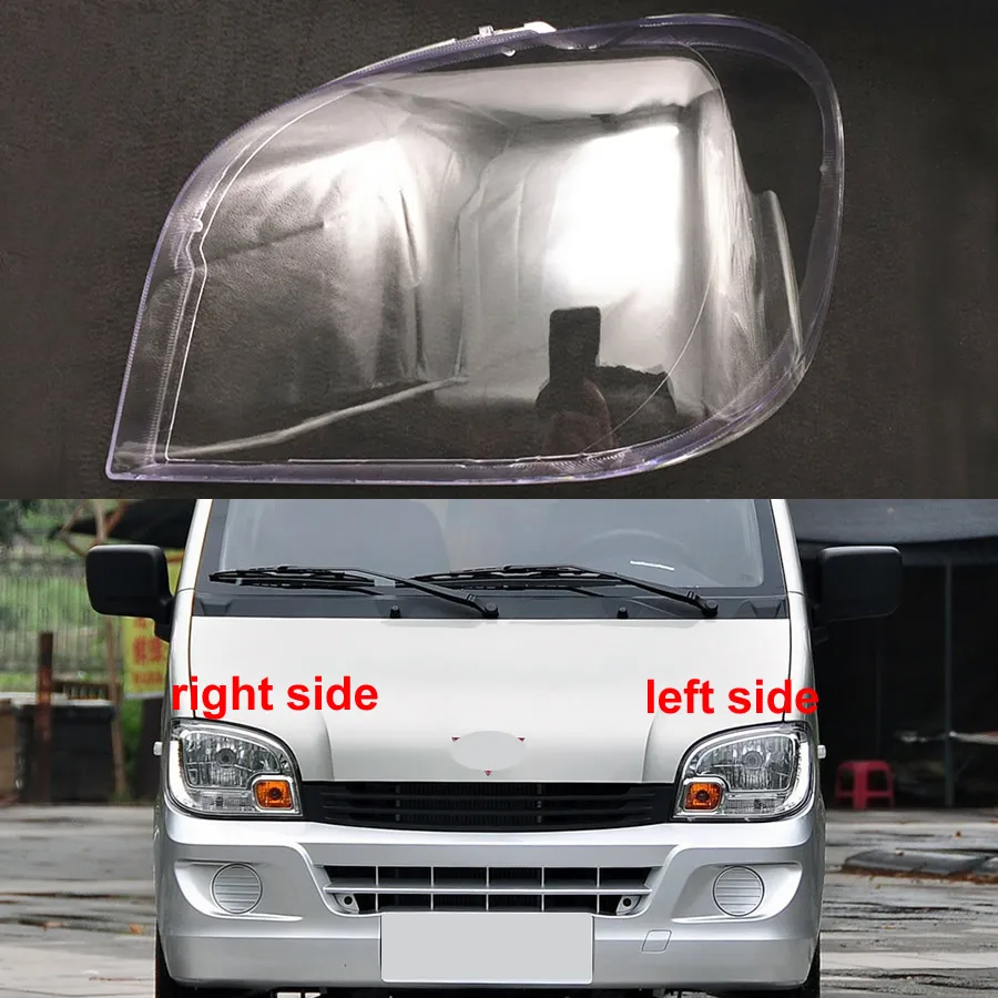 

For Wuling Light 6388 6389 2013 2014 Headlights Cover Headlamp Lampshade Cover Lamp Shell Replace Original Lampshade Plexiglass