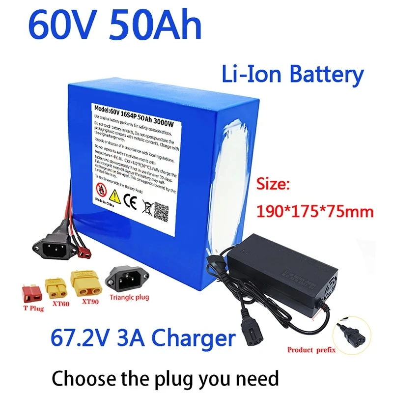 

60V 50AH Electric Bike 18650 Battery For Scooter Motorcycle 67.2V 16S4P 3000W Rechargeable Battery With Same Port BMS+Charger