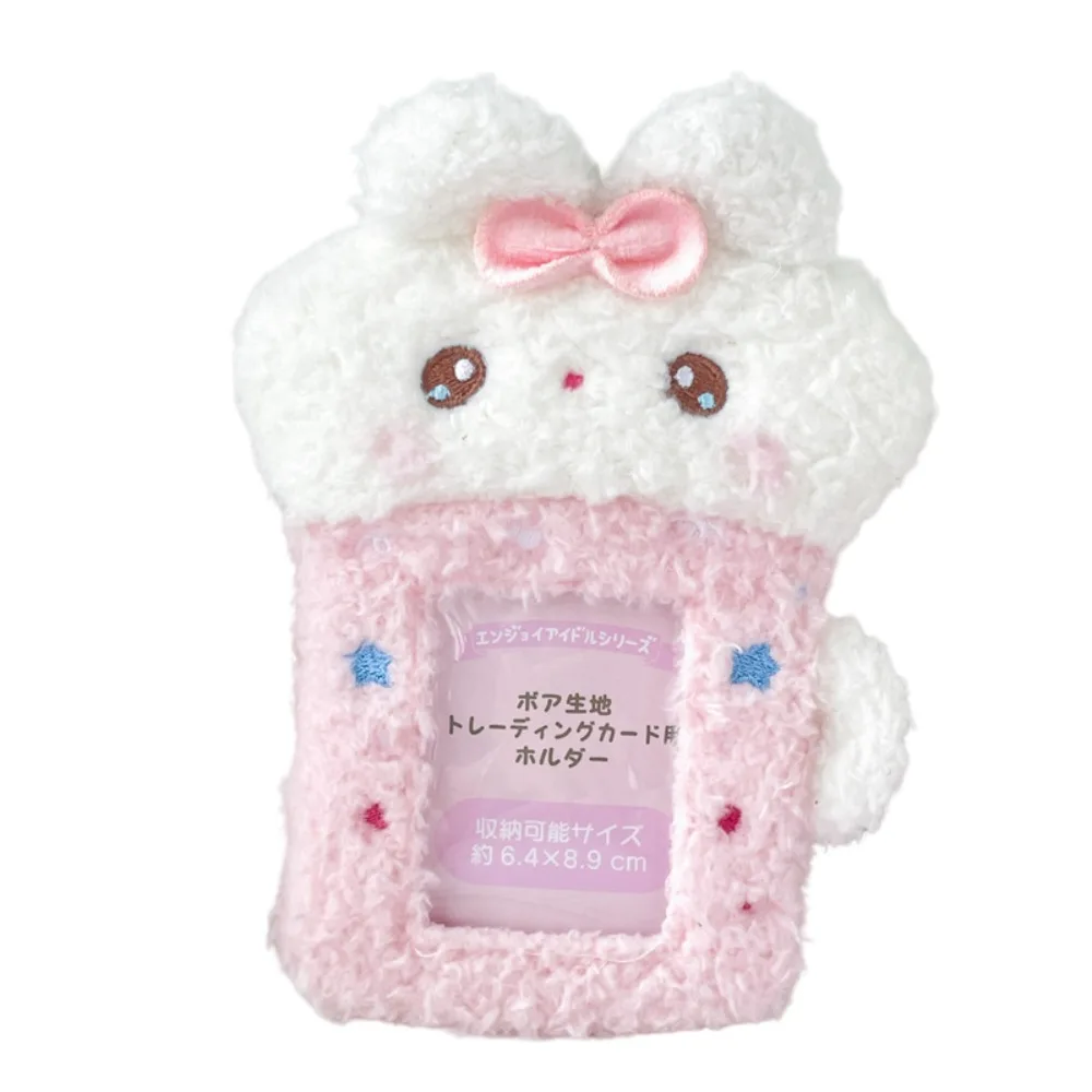 Симпатичный кролик плюшевый держатель для фотокарт защитный чехол Сумка с