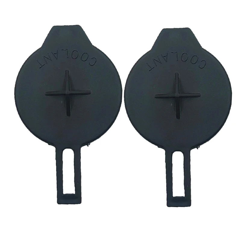 1/2X автомобильный резервуар для охлаждающей жидкости расширительный бак крышка