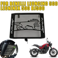 for benelli leoncino 500 leoninex 500 bj bj500 motorcycle radiator grille guard grill protector cover cooler net fender