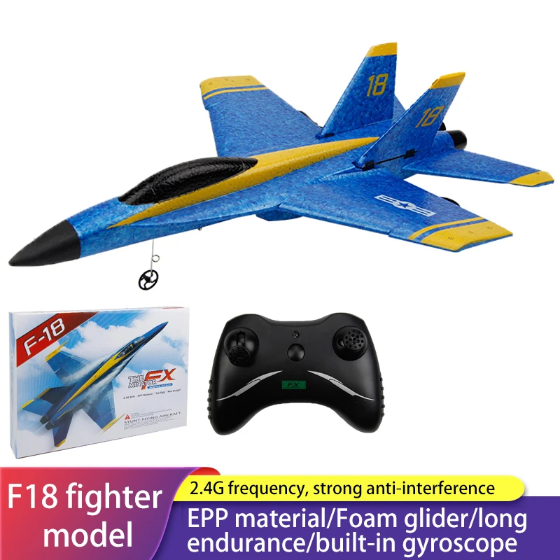 

Two Channel Glider Remote Control Aircraft EPP Fixed Wing Foam Aircraft Model Children's Electric Toy