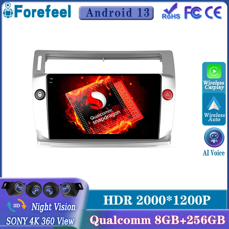 

Android 13 Qualcomm For Citroen C4 LA LC C-Triomphe C-Quatre 2004 - 2014 Multimedia Car GPS Player Navigation Touch Screen TV