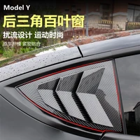 teslamodelyrear window triangle shutter carbon fiber modification decorative accessories spoiler body decorative stickers appear