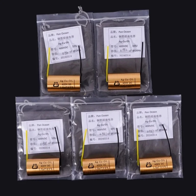 Медный конденсатор Pan Ocean Ag-Cu-Oil 250 В-630 В 1 шт
